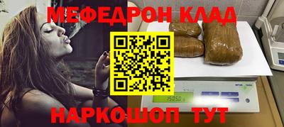 дистиллят марихуана Рязань