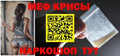 дистиллят марихуана Рязань