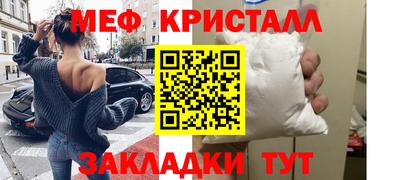 дистиллят марихуана Рязань