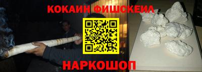 дистиллят марихуана Рязань