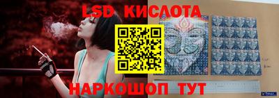 кокаин Рузаевка
