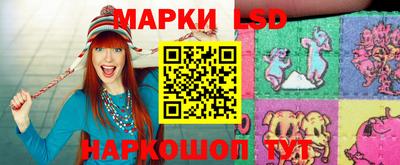 дистиллят марихуана Рязань