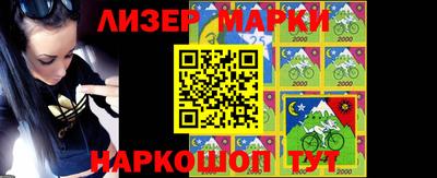 дистиллят марихуана Рязань