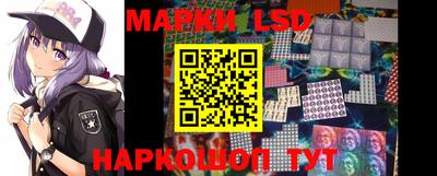 кокаин Рузаевка