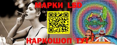 дистиллят марихуана Рязань