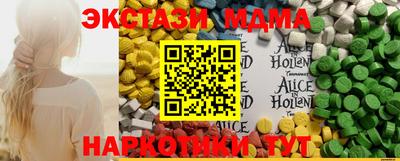 кокаин Рузаевка