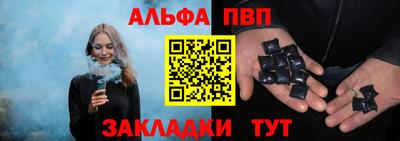 дистиллят марихуана Рязань
