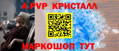 дистиллят марихуана Рязань