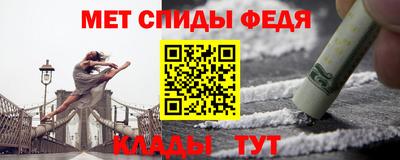 бутик Рыбинск