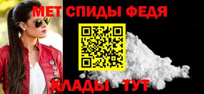 бутик Рыбинск