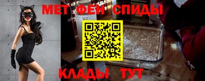 бутик Рыбинск