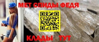 дистиллят марихуана Рязань