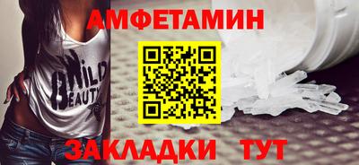 дистиллят марихуана Рязань