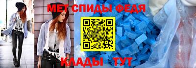 бутик Рыбинск