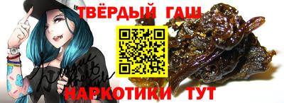 дистиллят марихуана Рязань