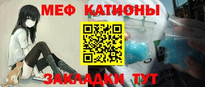 бутик Рыбинск
