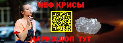бутик Рыбинск